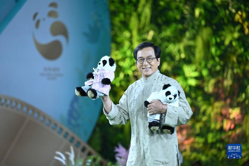 188金宝搏网站登录
