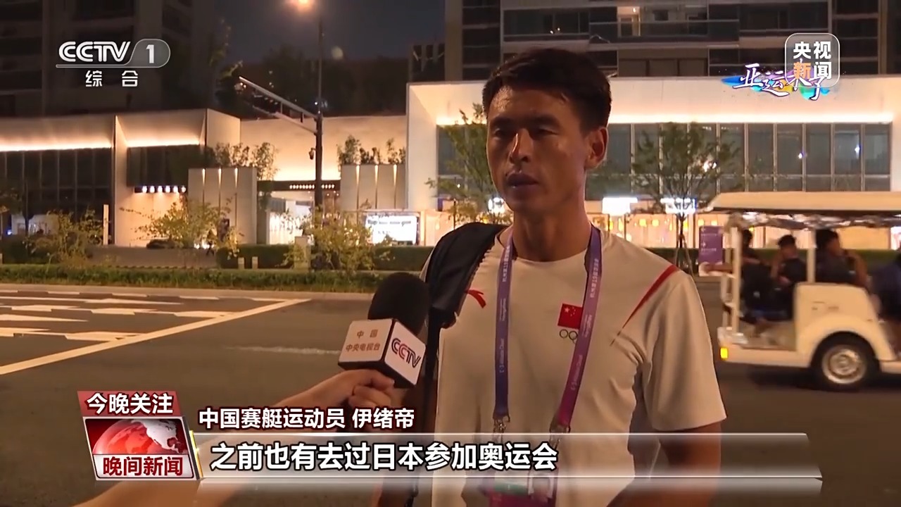 cc线路检测
