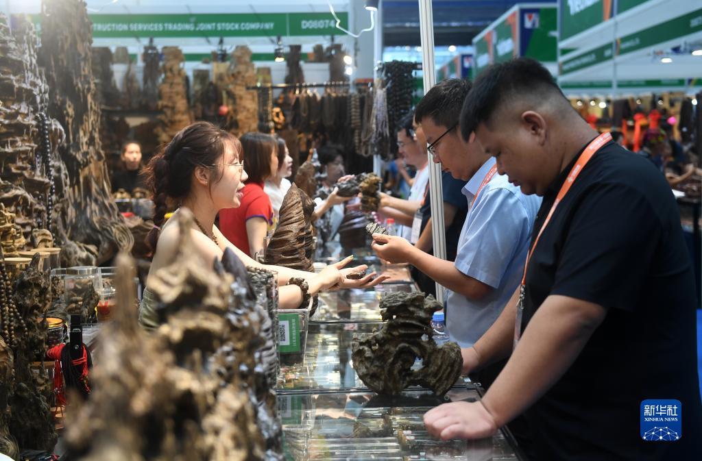 易世足球 官网